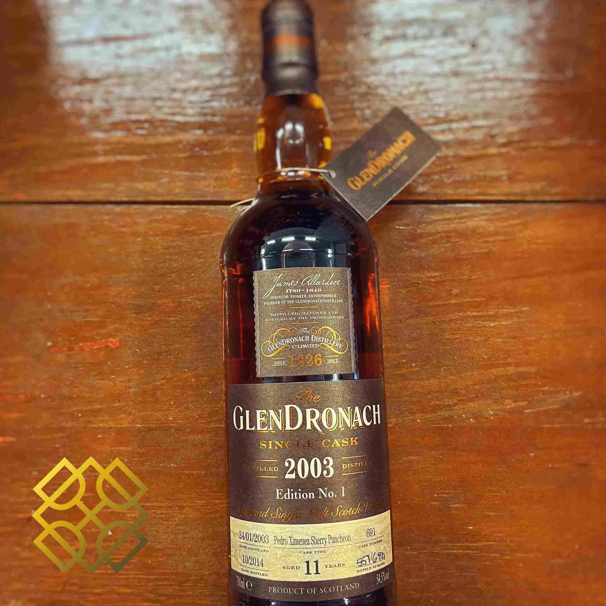 Glendronach - 11YO, 2003/2014, #691, 54.5% (分現金/信用卡價) - Scotch Whisky