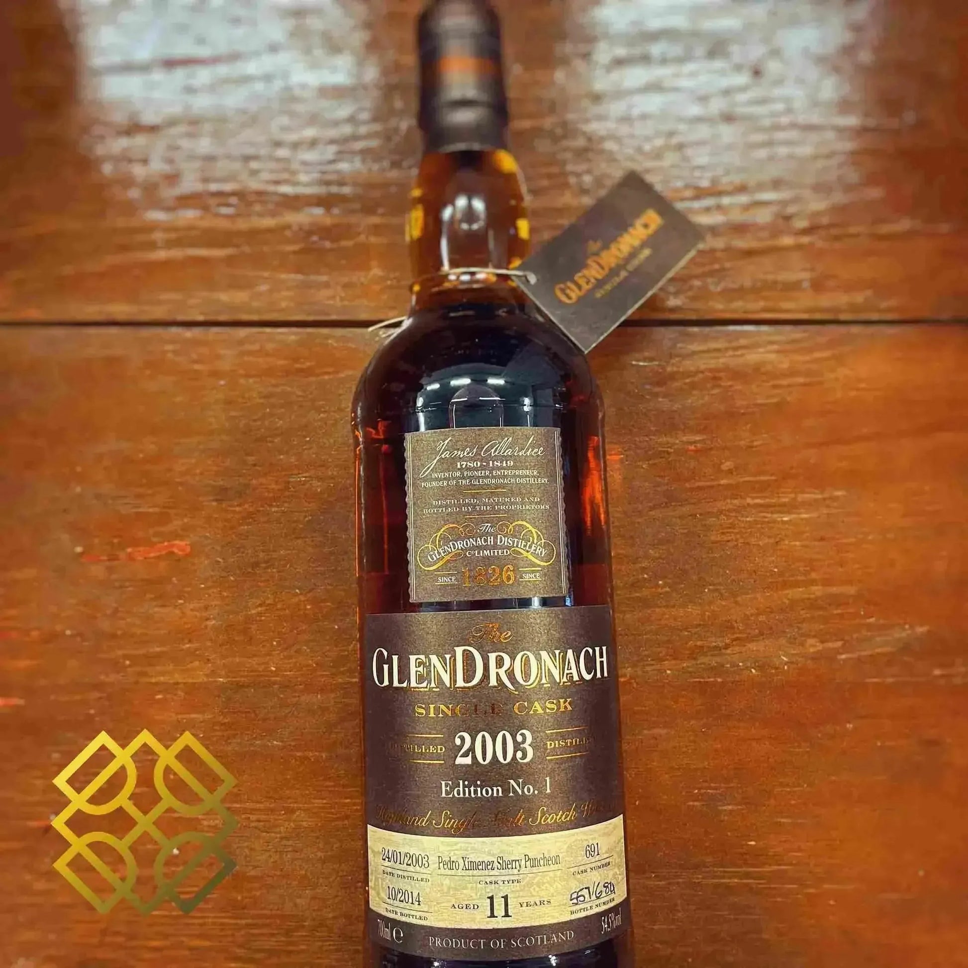 Glendronach - 11YO, 2003/2014, #691, 54.5% (分現金/信用卡價) - Scotch Whisky