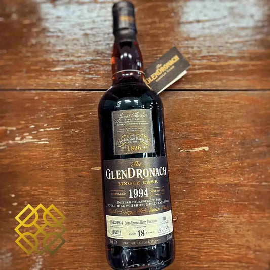 Glendronach - 18YO, 1994/2013, #311, PX Sherry Puncheon, 51.6% (WB87.67) (分現金/信用卡價) - Scotch Whisky