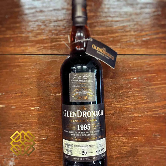 Glendronach - 20YO, 1995/2016, #543, Batch 14, 54.6% - Scotch Whisky