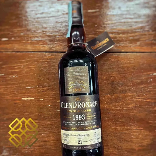 Glendronach - 21YO, 1993.1.15/2014, #35, For Beija-Flor & Silver Seal, 58.1% - Scotch Whisky