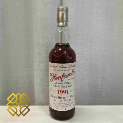 Glenfarclas - 16YO, 1991/2007, #213,214,215 & 5624 & 10219, 46% (WB88.2) (分現金/信用卡價) - Scotch Whisky