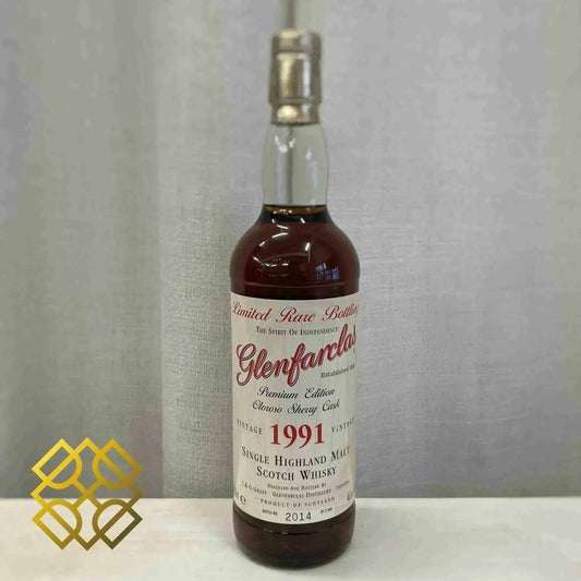 Glenfarclas - 16YO, 1991/2007, #213,214,215 & 5624 & 10219, 46% (WB88.2) (分現金/信用卡價) - Scotch Whisky