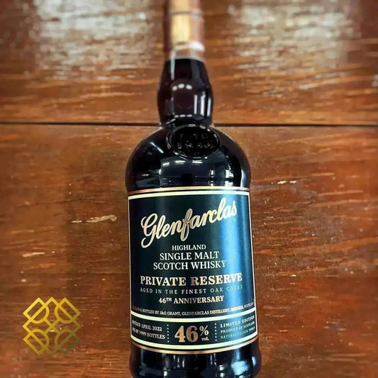Glenfarclas - 2022, Private Reserve, 46th Anniversary, 46% - Scotch Whisky