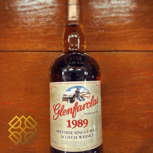 Glenfarclas 24YO, 1989/2014, Albannach Dreams, 7849 + 11193, 56.7% (WB89.52) (分現金/信用卡價) - 蘇格蘭威士忌