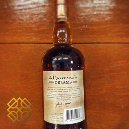 Glenfarclas 24YO, 1989/2014, Albannach Dreams, 7849 + 11193, 56.7% (WB89.52) (分現金/信用卡價) - 蘇格蘭威士忌