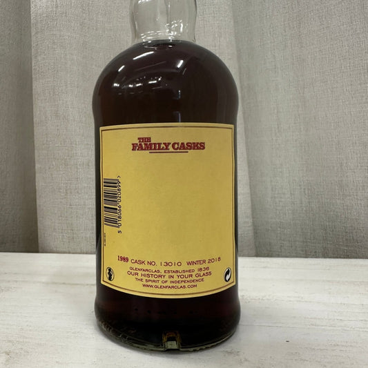 Glenfarclas 28YO, 1989/2018, 13010, Sherry Butt, 51.4% (分現金/信用卡價) - 蘇格蘭威士忌