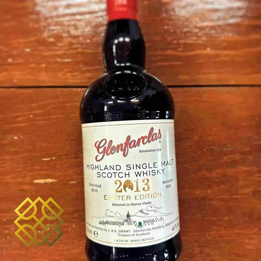 Glenfarclas - 8YO, 2013/2024, Sherry, Easter Edition, 46% - Scotch Whisky