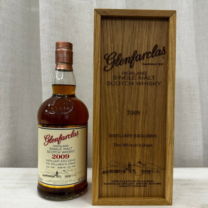 Glenfarclas The Stillman`s Dram 10YO 2009/2020, 1446, 60.1%, Distillery Exclusive (WB87.47) (分現金/信用卡價) - 蘇格蘭威士忌
