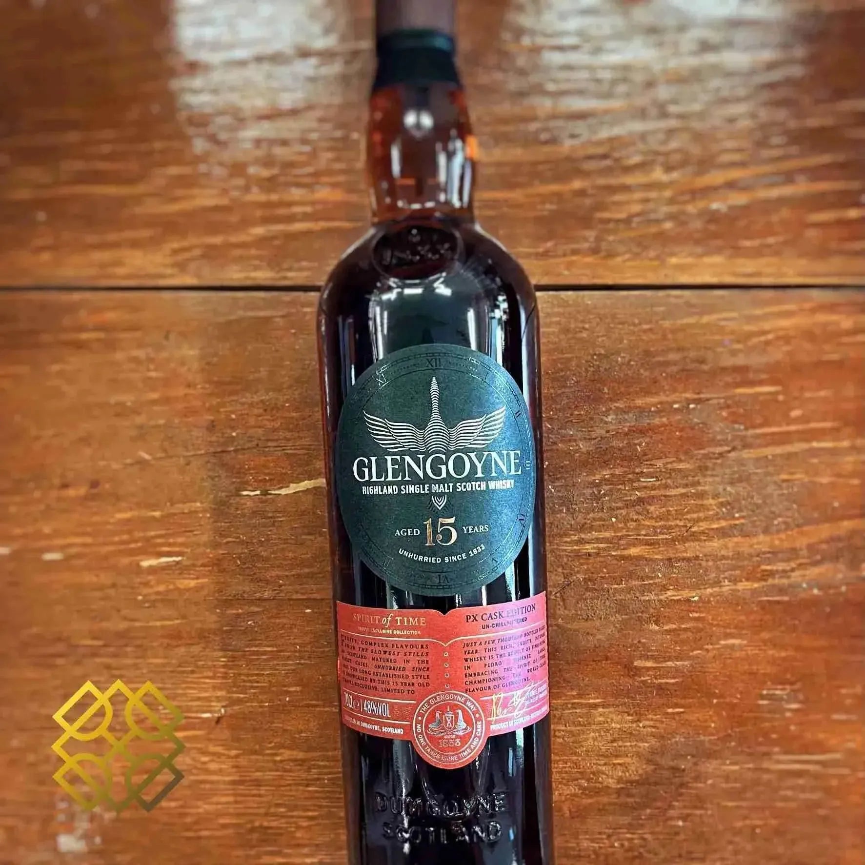 Glengoyne - 15YO, 2022, 48.0% - Scotch Whisky