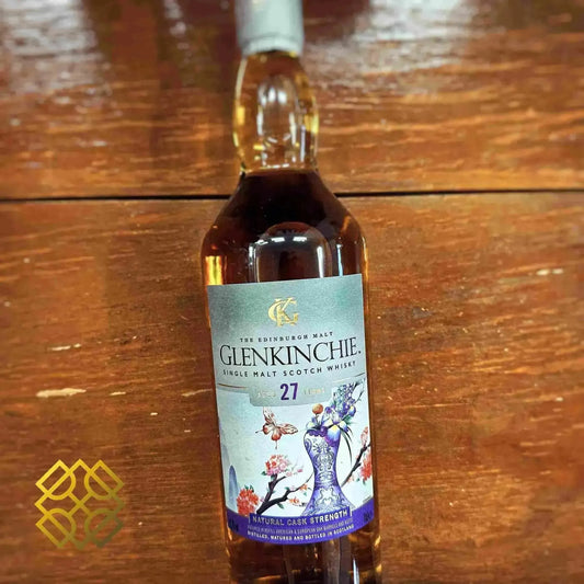 Glenkinchie - 27YO, Diageo Special Releases 2023, 58.3% (WB87.15) (分現金/信用卡價) - Scotch Whisky