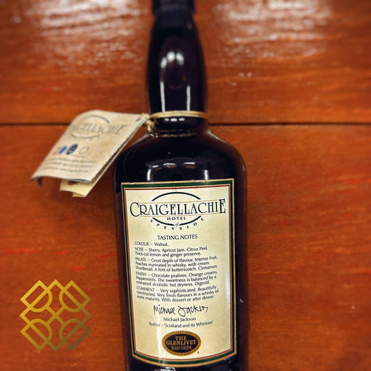 Glenlivet 1980/2002, 1520, 59.1%, Bottled for the Craigellachie Hotel (分現金/信用卡價) - 蘇格蘭威士忌