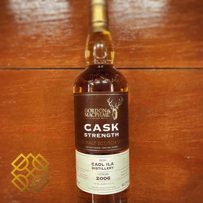 Gordon & MacPhail Caol Ila, 2006/2017, 306183+4, 306186+7, 1st Fill Sherry Butt, 60.2% (WF92) - 蘇格蘭威士忌