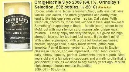 Grindlay's Craigellachie - 9YO, 2006, 64.1% (WF88) - Scotch Whisky