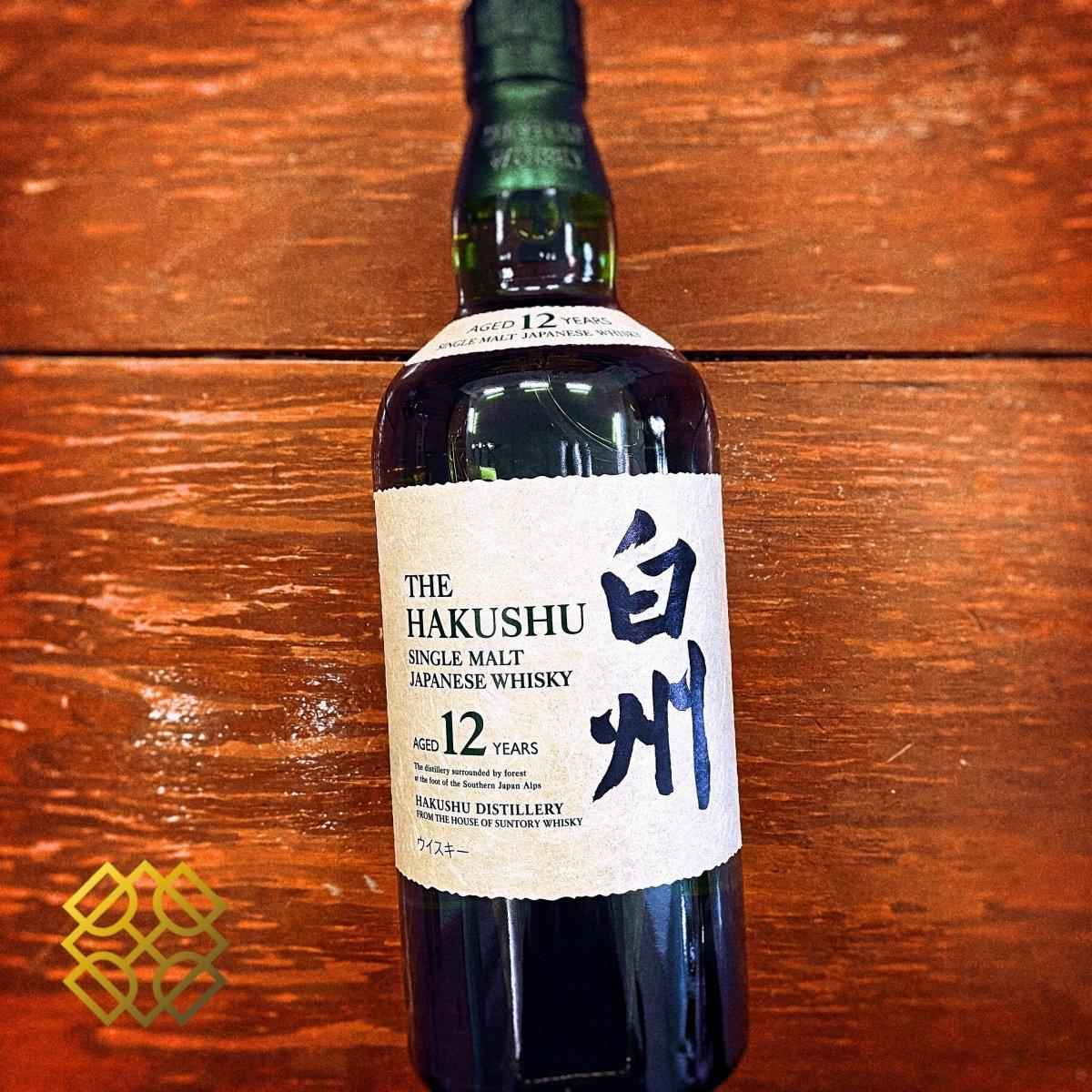 Hakushu 白州 - 12YO, 43%  Type : Single Malt Whisky 威士忌, japanese, japanese whisky, 日本威士忌