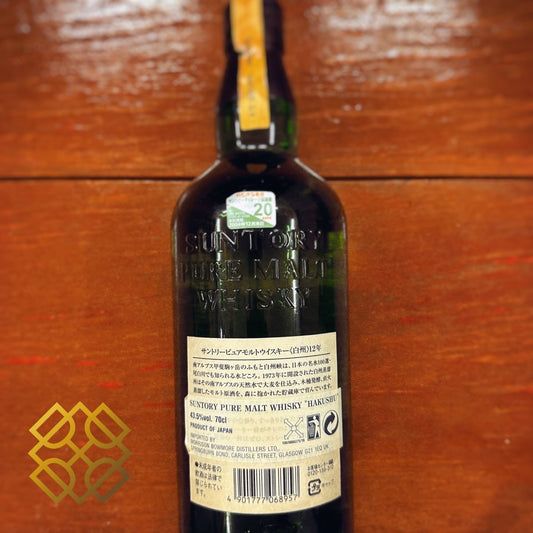 Hakushu 12YO, 43.5% 金花 (分現金/信用卡價) - 日本威士忌