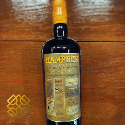 Hampden 8YO 46% - Rum