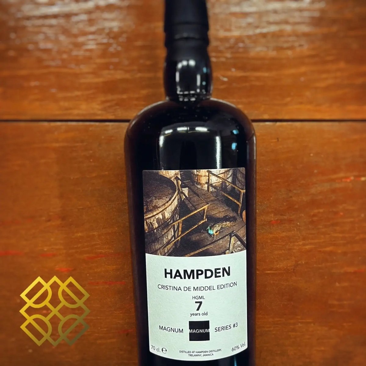 Hampden DOK - 7YO, 2018, HGML Magnum Series#3, 60.0% (WF91) (分現金/信用卡價) - Rum
