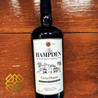 Hampden - Great House 2023 version, 57% (WF91) - Rum