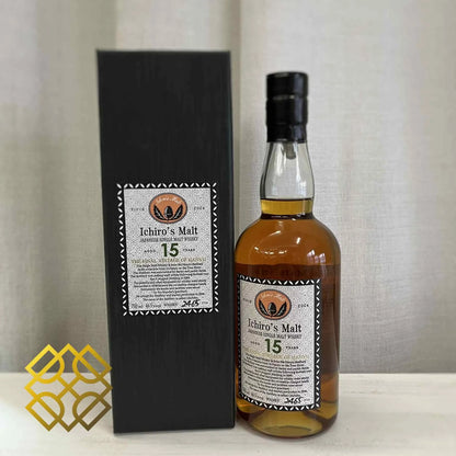 Hanyu 羽生 - 15YO, 2000/2015, The Final Vintage Of Hanyu, 46.5% (WB89.11) (分現金/信用卡價) - Japanese Whisky