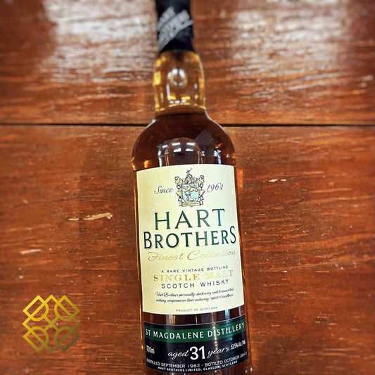 Hart Brothers St. Magdalene - 31YO, 1982/2013, 53.5% - Scotch Whisky