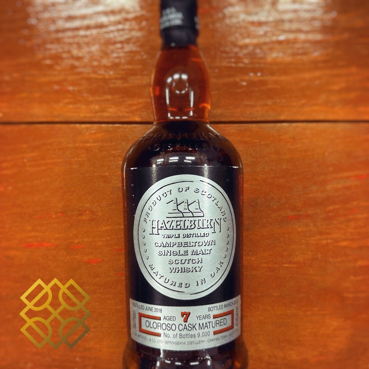 Hazelburn 7YO, 2018/2026, Oloroso Cask Matured, 47.9% (WB88.67) - 蘇格蘭威士忌