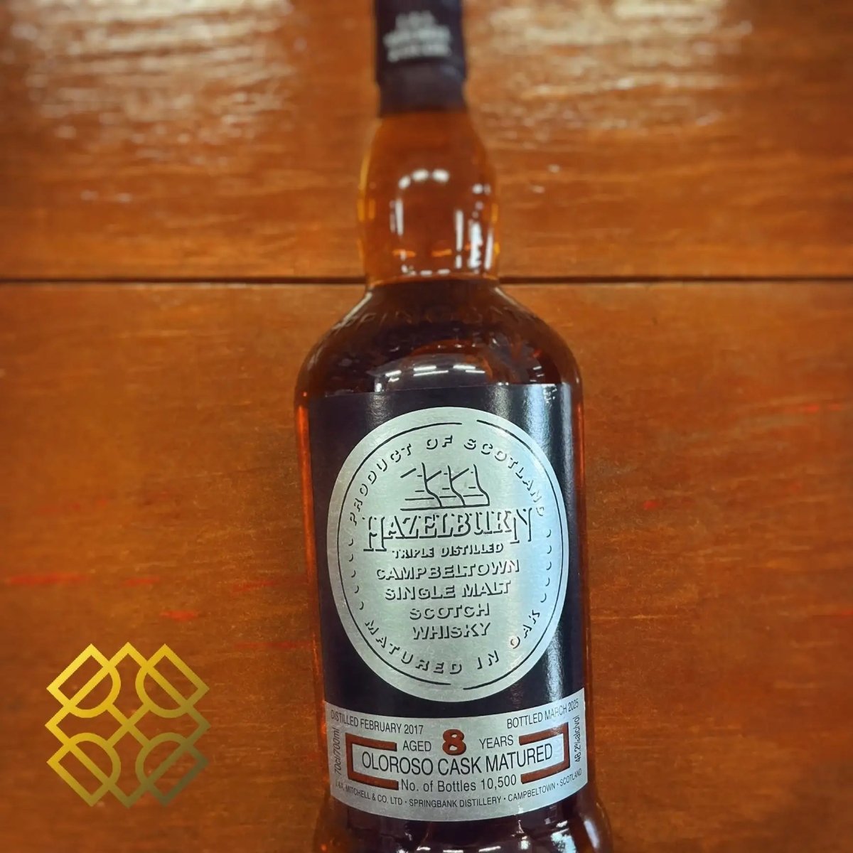 Hazelburn - 8YO, 2017/2025, Oloroso Sherry, 48.2% (WB87.82) - Scotch Whisky