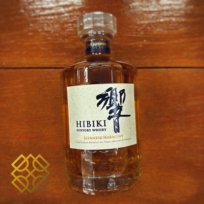 Hibiki Harmony NAS 43% - Japanese Whisky