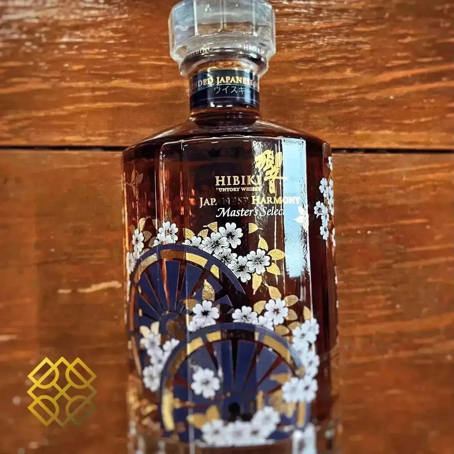 Hibiki Master's Select - 2016, 43% (分現金/信用卡價) - Japanese Whisky