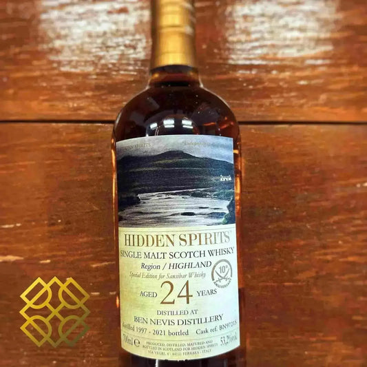 hidden-spirits-ben-nevis-24yo-19972021-bn9721s-10th-anniversary-of-sansibar-53-2percent-scotch-whisky-41783 - Alcohol Please