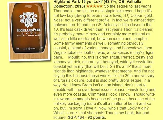 Highland Park - 15YO, Loki, Valhalla Collection, 48.7% (WF92) (分現金/信用卡價) - Scotch Whisky