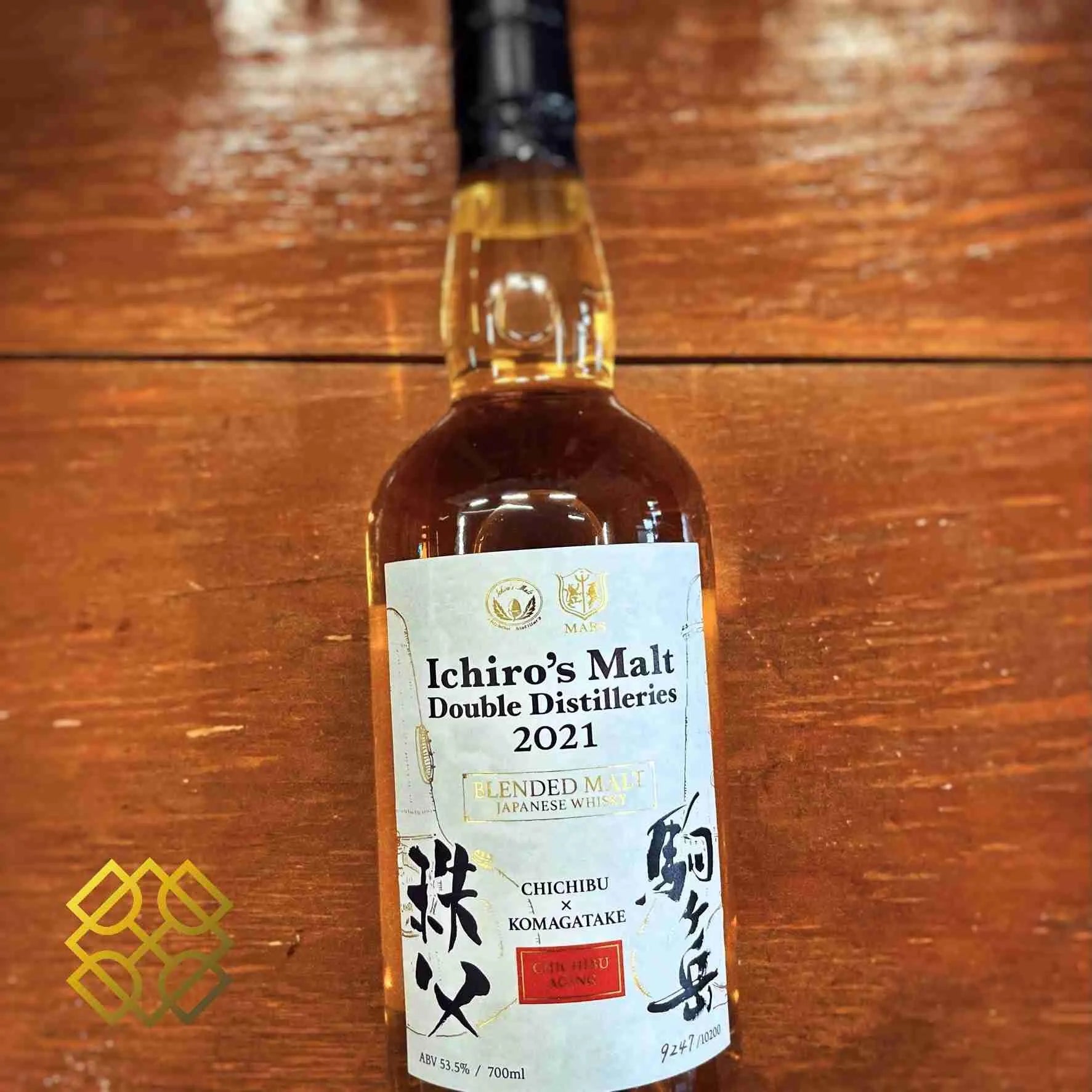 Ichiro's Malt Double Distilleries Chichibu x Komagatake - 2021, Blended Whisky, 53.5% - Japanese Whisky