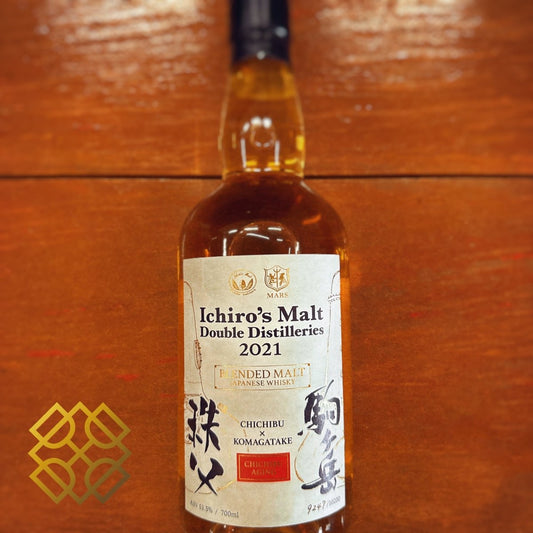 Ichiro's Malt Double Distilleries Chichibu x Komagatake 2021, Blended Whisky, 53.5% - 日本威士忌