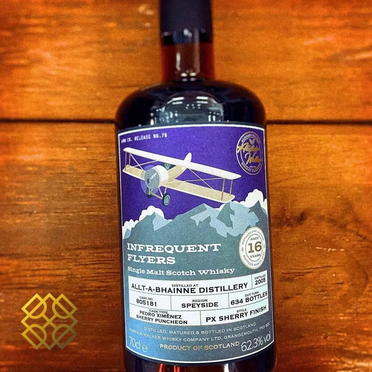 Infrequent Flyers Allt-a-Bhainne - 16YO, 2005/2022, 62.3% - Scotch Whisky