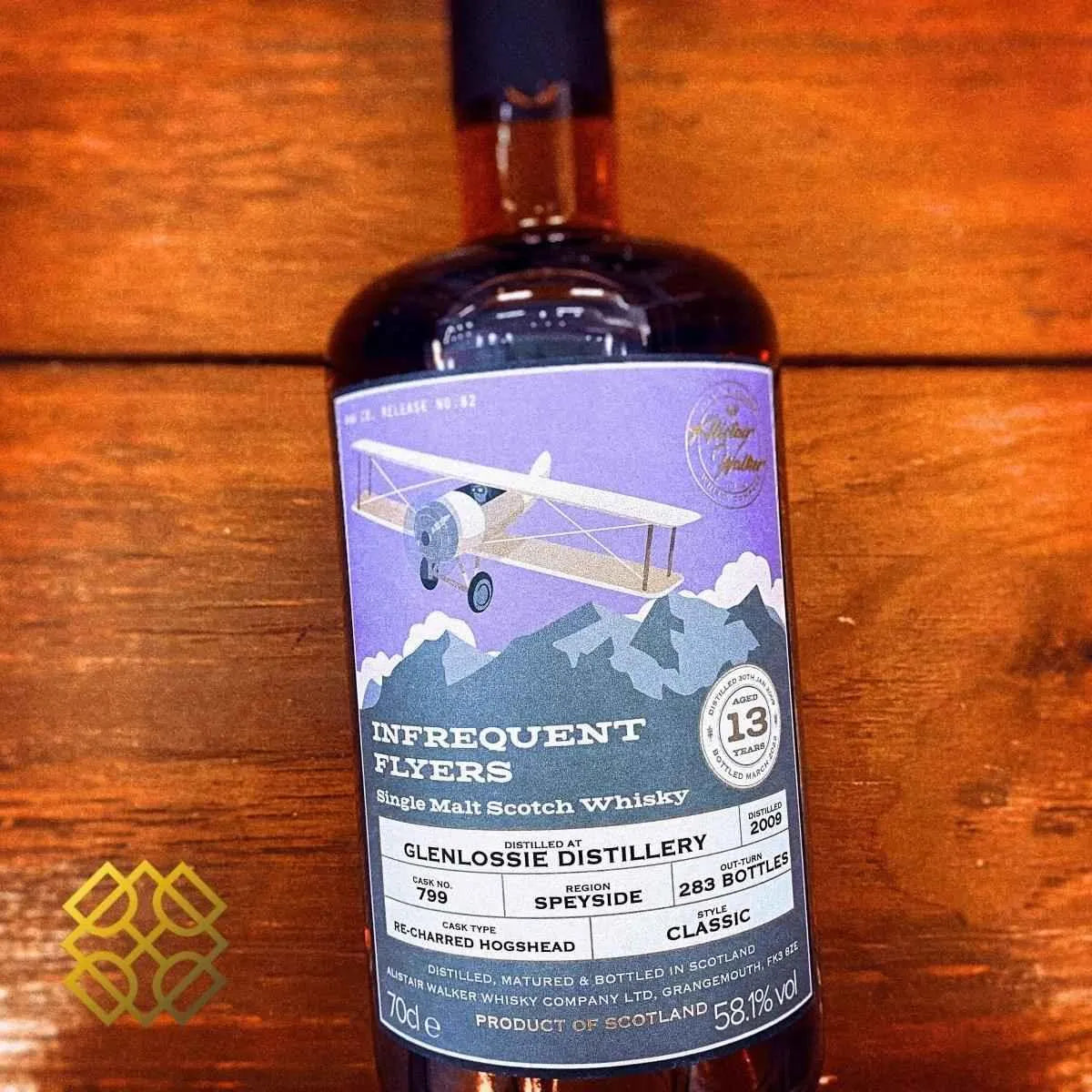 Infrequent Flyers Glenlossie - 13YO, 2009/2022, 58.1% - Scotch Whisky