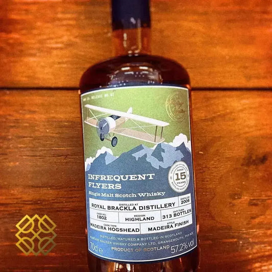 Infrequent Flyers Royal Brackla - 15YO, 2006/2022, 57.2% - Scotch Whisky