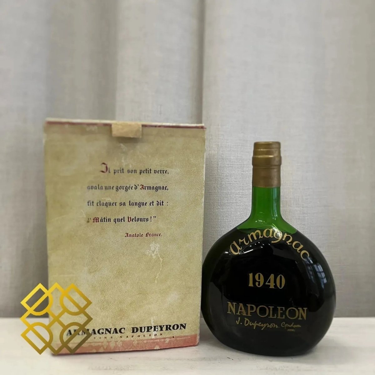 J. DUPETRON NAPOLEON ブランデー Vintge Armagnac J.DUPEYRON NAPOLEON CONDOM Glass France liquor