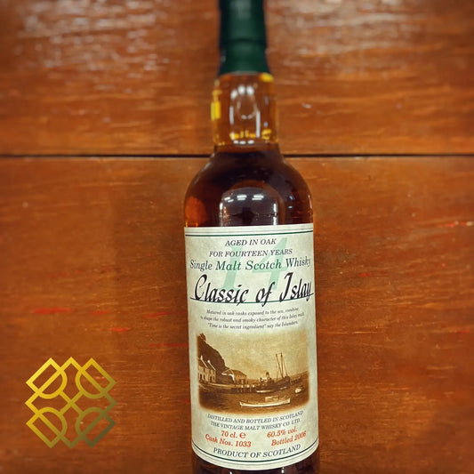 Jack Wiebers Classic of Islay (Lagavulin) - 14YO, 2006, #1033, Sherry Cask, 60.5% (WF89) (分現金/信用卡價) - Scotch Whisky