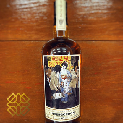 Jack Wiebers Whisky World Invergordon 43YO, 1972/2016, Wiebers Brothers, 49.4% (WB89.07) (分現金/信用卡價) - 蘇格蘭威士忌