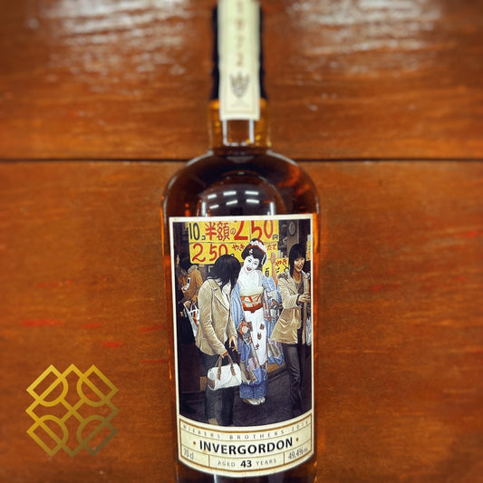 Jack Wiebers Whisky World Invergordon 43YO, 1972/2016, Wiebers Brothers, 49.4% (WB89.07) (分現金/信用卡價) - 蘇格蘭威士忌
