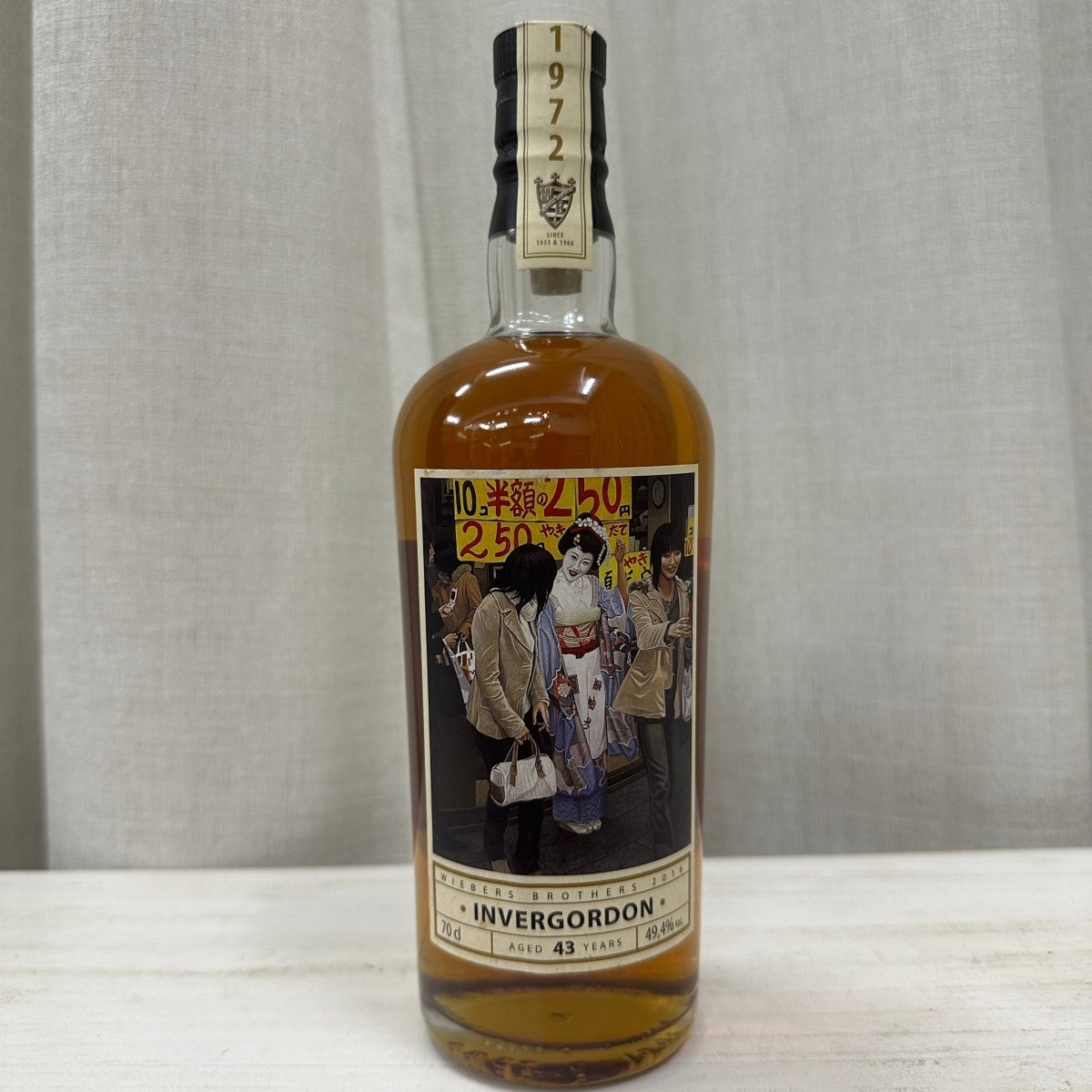 Jack Wiebers Whisky World Invergordon 43YO, 1972/2016, Wiebers Brothers, 49.4% (WB89.07) (分現金/信用卡價) - 蘇格蘭威士忌