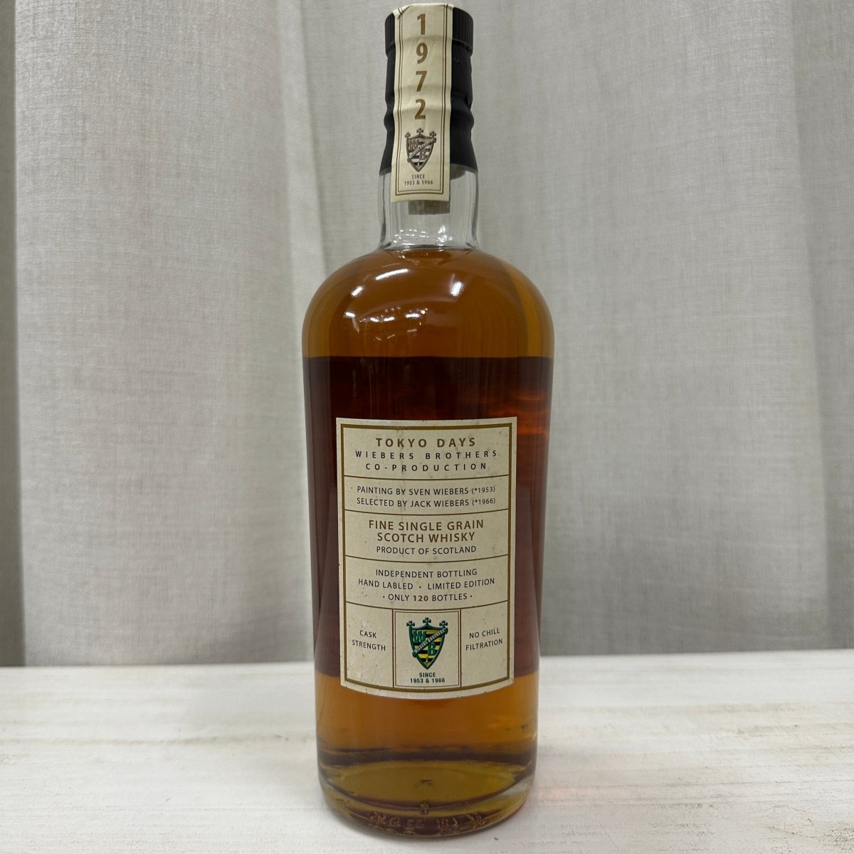Jack Wiebers Whisky World Invergordon 43YO, 1972/2016, Wiebers Brothers, 49.4% (WB89.07) (分現金/信用卡價) - 蘇格蘭威士忌