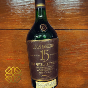 John Jameson - 15YO, 1970 Bottling, Very Special Old Whiskey, 750ml, 40% (Cash/Credit Card Price) - Irish Whiskey