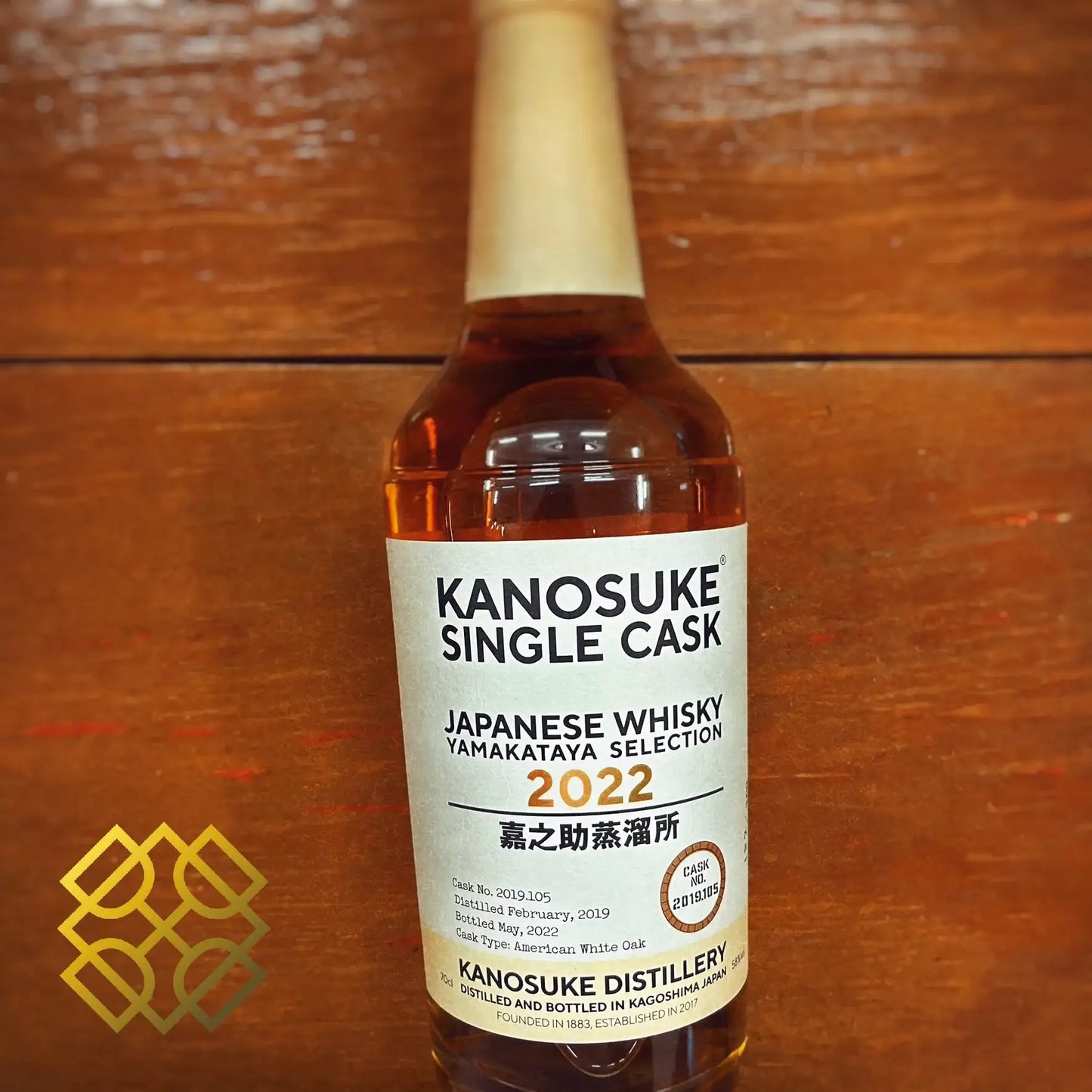 Kanosuke - 2019/2022, Yamakataya Selection, #105, 58% (分現金/信用卡價) - Japanese Whisky