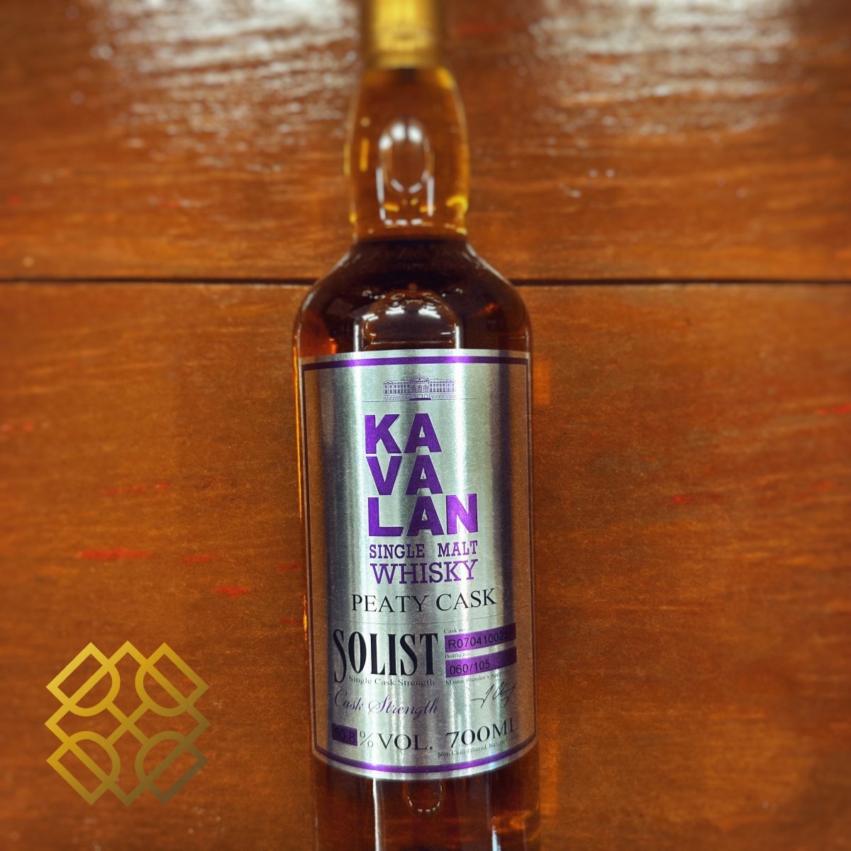 Kavalan 2007/2016, Solist, Peaty Cask, R070410025, 50.8% (分現金/信用卡價) - 台灣威士忌
