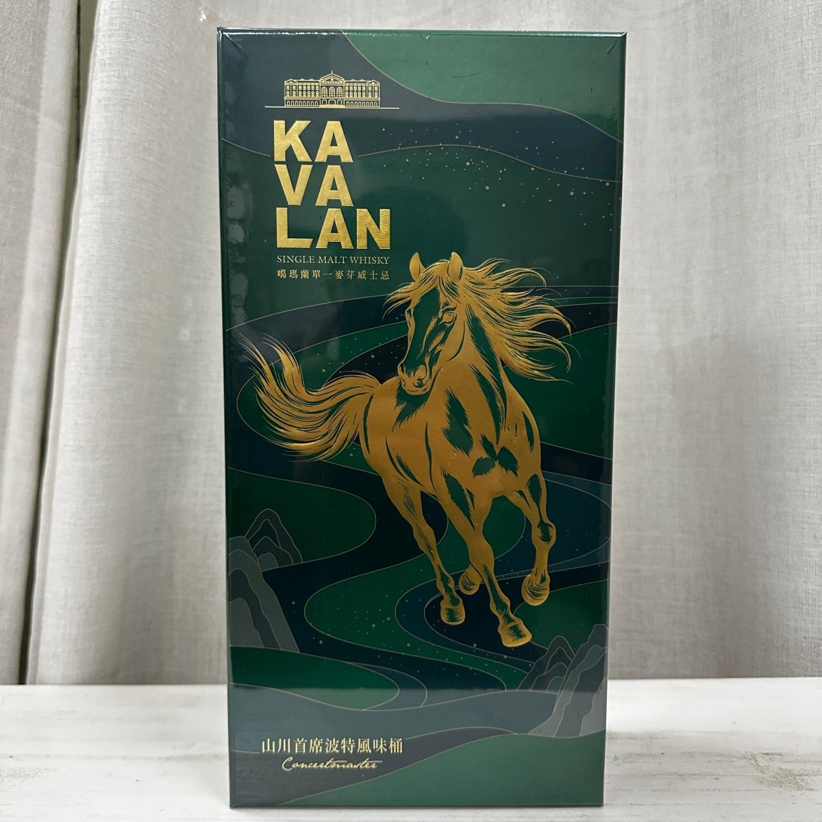 Kavalan (噶瑪蘭) Concertmaster, Sherry Finish, 40% (馬年禮盒700ml + 50ml) - 台灣威士忌