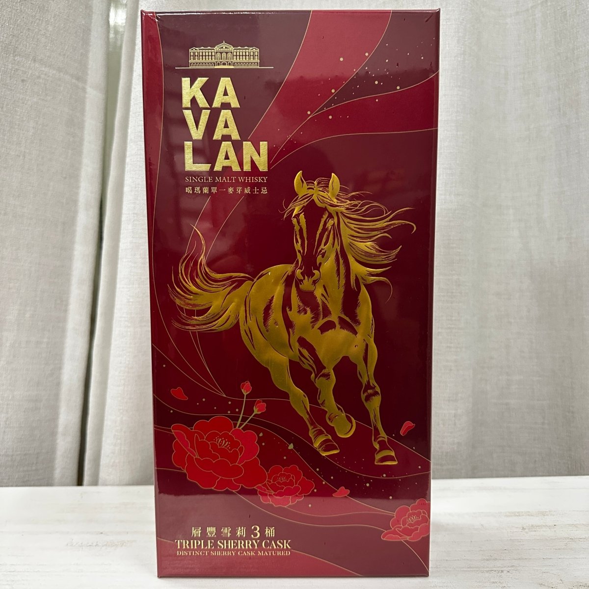 Kavalan (噶瑪蘭) Sherry triple Cask, 40% (馬年禮盒700ml + 50ml) - 台灣威士忌