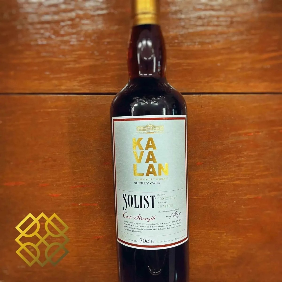 【希少新品】KAVALANSOLIST(60.2度)1000ml Kawasaki 10W-40 KPO Oil Change Kit - 3-Quart - 2008-2013