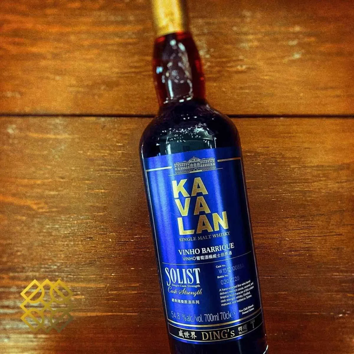 Kavalan - Solist Cask Strength - Vinho Barrique, 2015/2021, 54.8% - Taiwanese Whisky