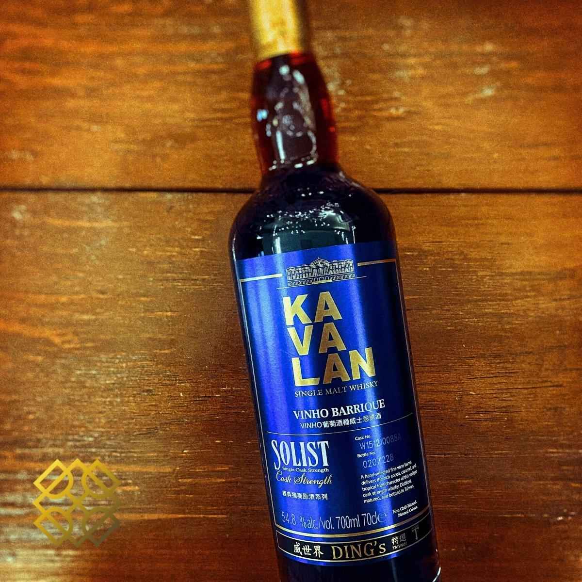 Kavalan Solist Cask Strength - Vinho Barrique  Type : Single malt whisky 威士忌
